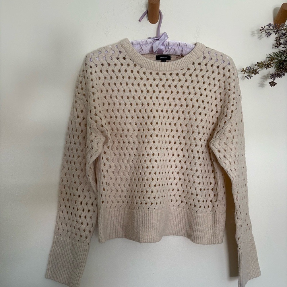 Taupe Knit Beige- oversized  Sweater-Small